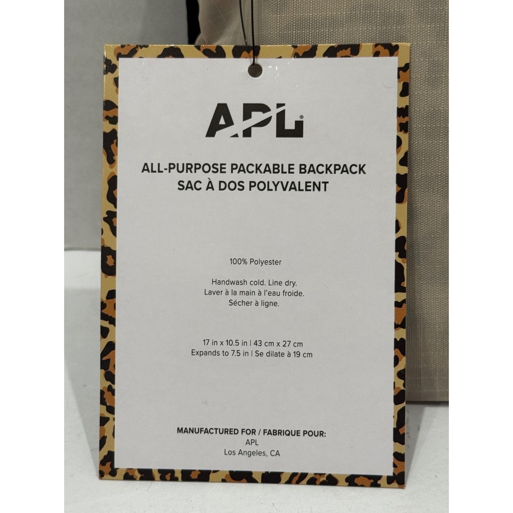 NEW APL All-Purpose Packable Backpack OS Tan Leopard Print Lightweight Gym Bag - Picture 4 of 5